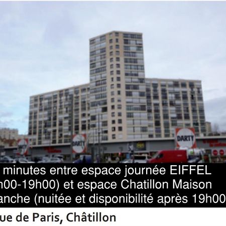 Eiffel Citea Access Dayroom Espace Paris Sans Nuitee Et Chambre Partagee Chatillon Nuitee -- Repos Journee Ou Espace Travail 8-19H Proche Tour Eiffel Ou Usage Bureau A L'Heure En Journee -- Nuitee Chatillon Avenue Paris Ngoại thất bức ảnh