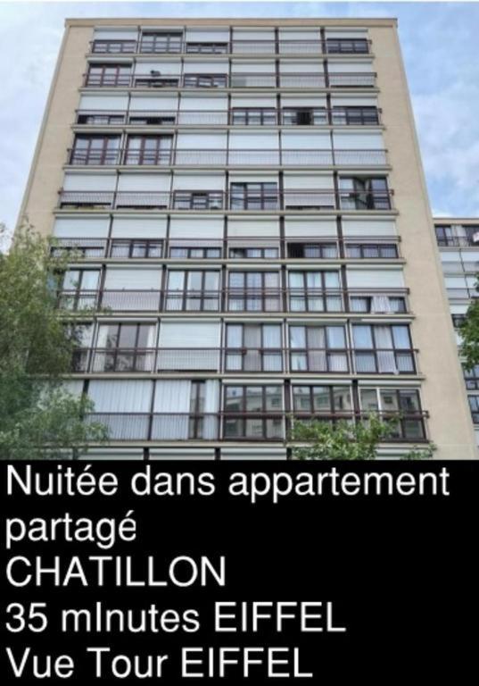 Eiffel Citea Access Dayroom Espace Paris Sans Nuitee Et Chambre Partagee Chatillon Nuitee -- Repos Journee Ou Espace Travail 8-19H Proche Tour Eiffel Ou Usage Bureau A L'Heure En Journee -- Nuitee Chatillon Avenue Paris Ngoại thất bức ảnh